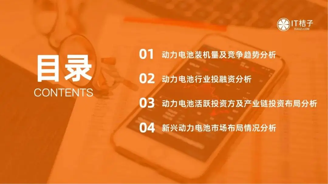 手机游戏评分榜_2020游戏手机评测排行榜_2022游戏手机评比