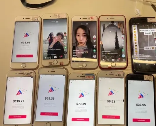 斗音变现_抖音变现的几种渠道_抖音变现有什么途径