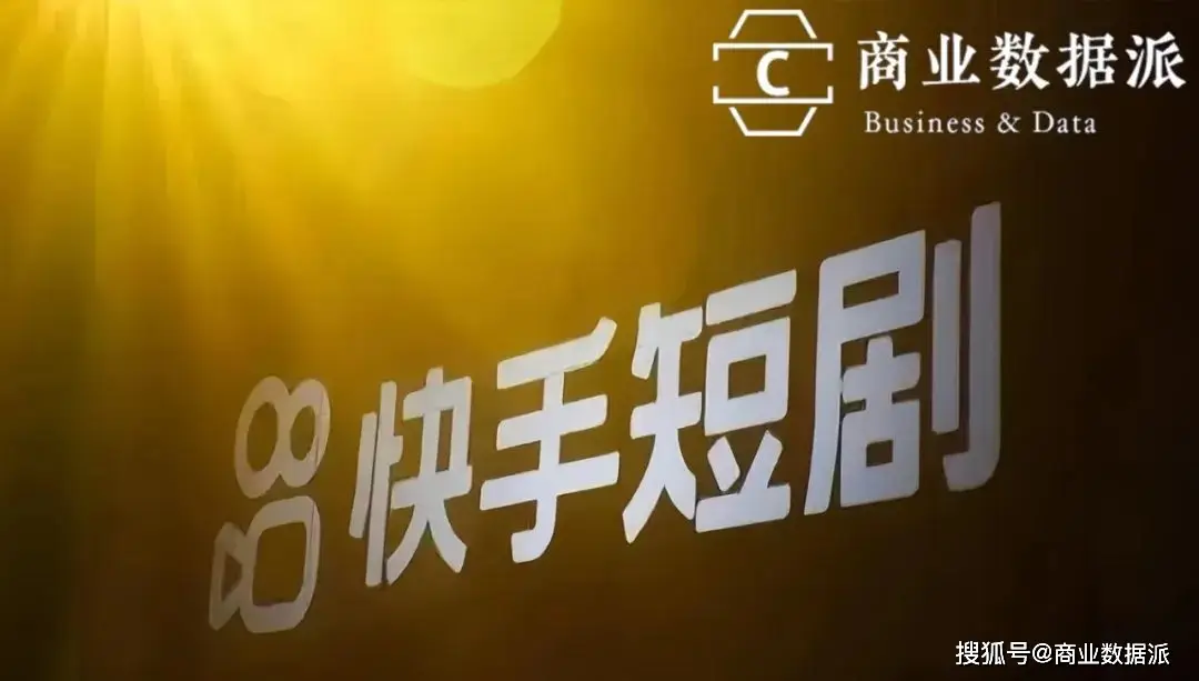 斗音变现_抖音变现的几种渠道_抖音变现有什么途径