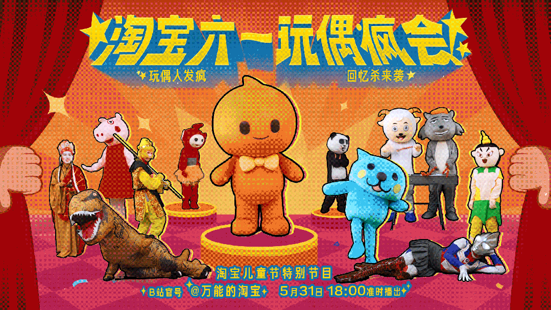 扮演动物的游戏steam_扮演动物游戏手机_扮演动物的单机游戏
