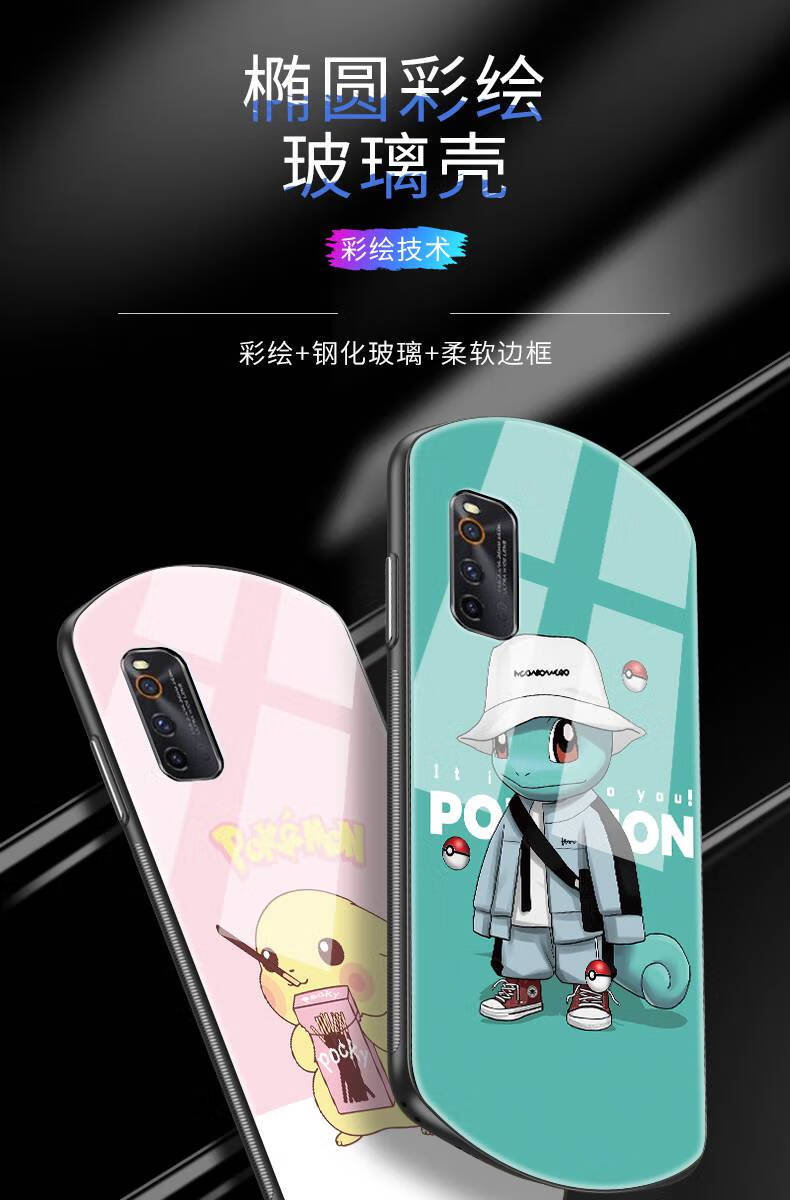 游戏手机iqoo1_游戏手机iqooneo5_iqneo5的游戏手机壳