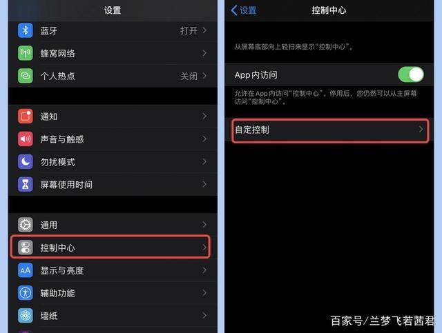 ev录屏怎么保存到桌面_录屏后怎么保存到电脑_把录屏放到桌面上