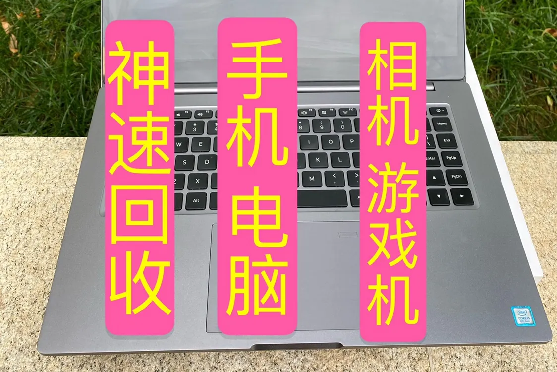 1加8手机打游戏烫手_打游戏手机烫手怎么办_玩游戏手机烫手