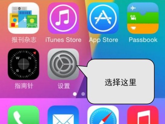 1加8手机打游戏烫手_打游戏手机烫手怎么办_玩游戏手机烫手