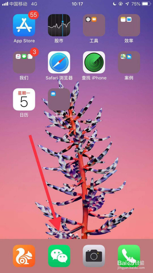 玩游戏手机烫手_1加8手机打游戏烫手_打游戏手机烫手怎么办