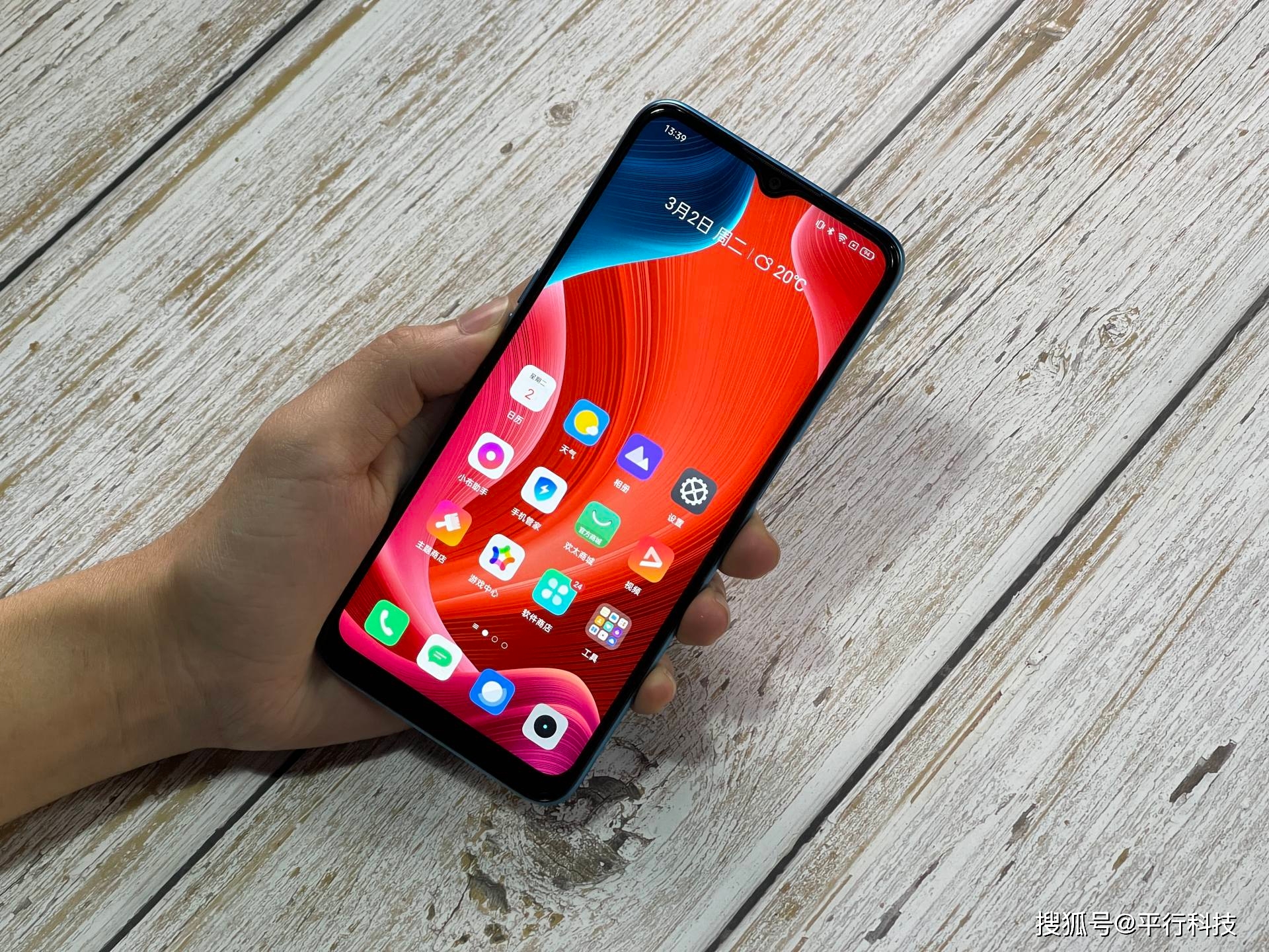 打游戏手感好的手机_好打游戏的手机_打游戏的百元手机手感最好