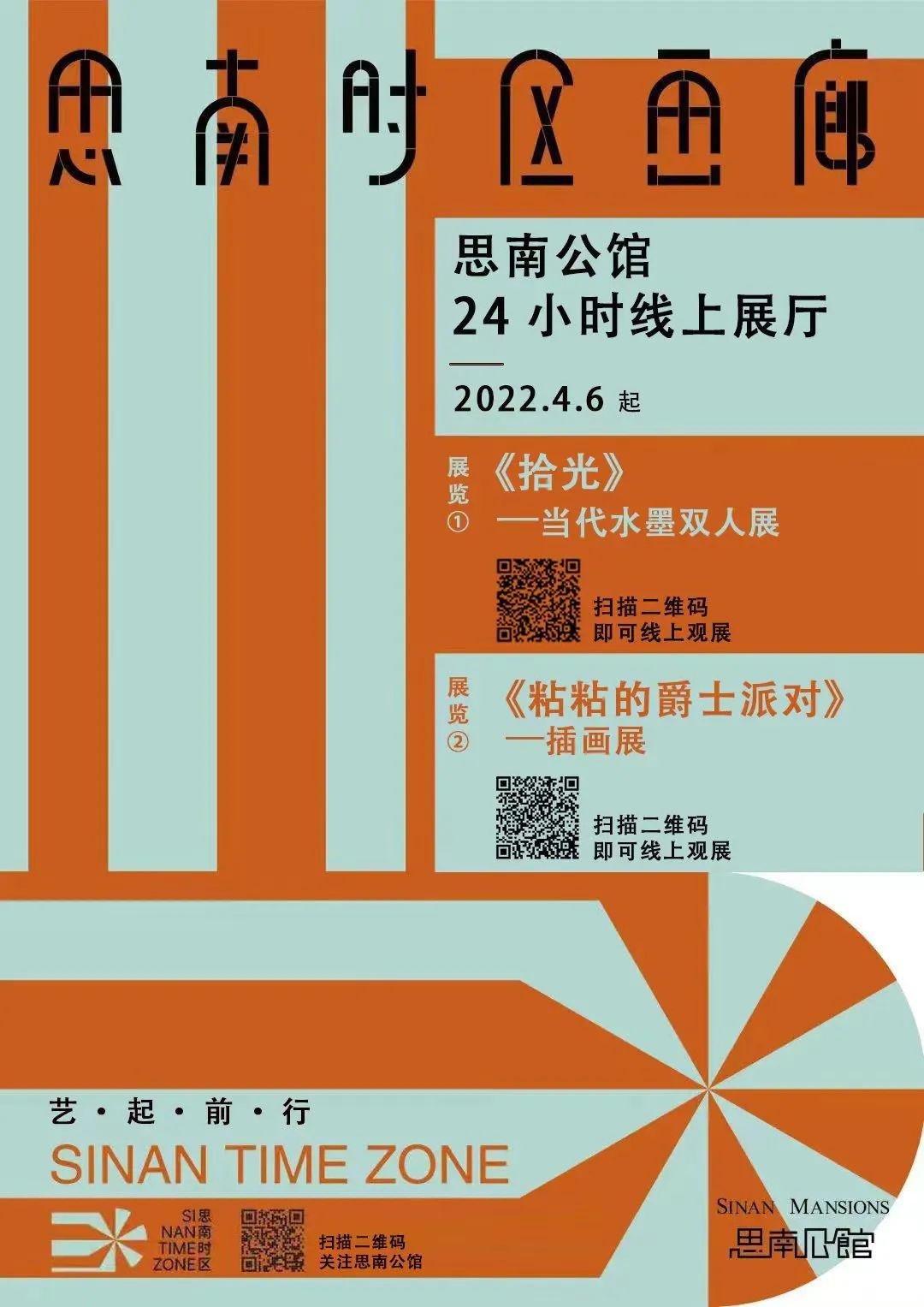 谷歌地图下载_地图谷歌_谷歌地图官方正版免费下载