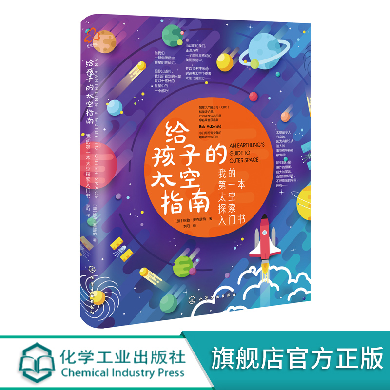 谷歌地图官方正版免费下载_谷歌地图下载_地图谷歌