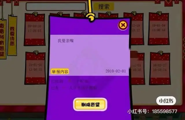 播放动画手机游戏_游戏版动画片_3到6岁手机动画片游戏