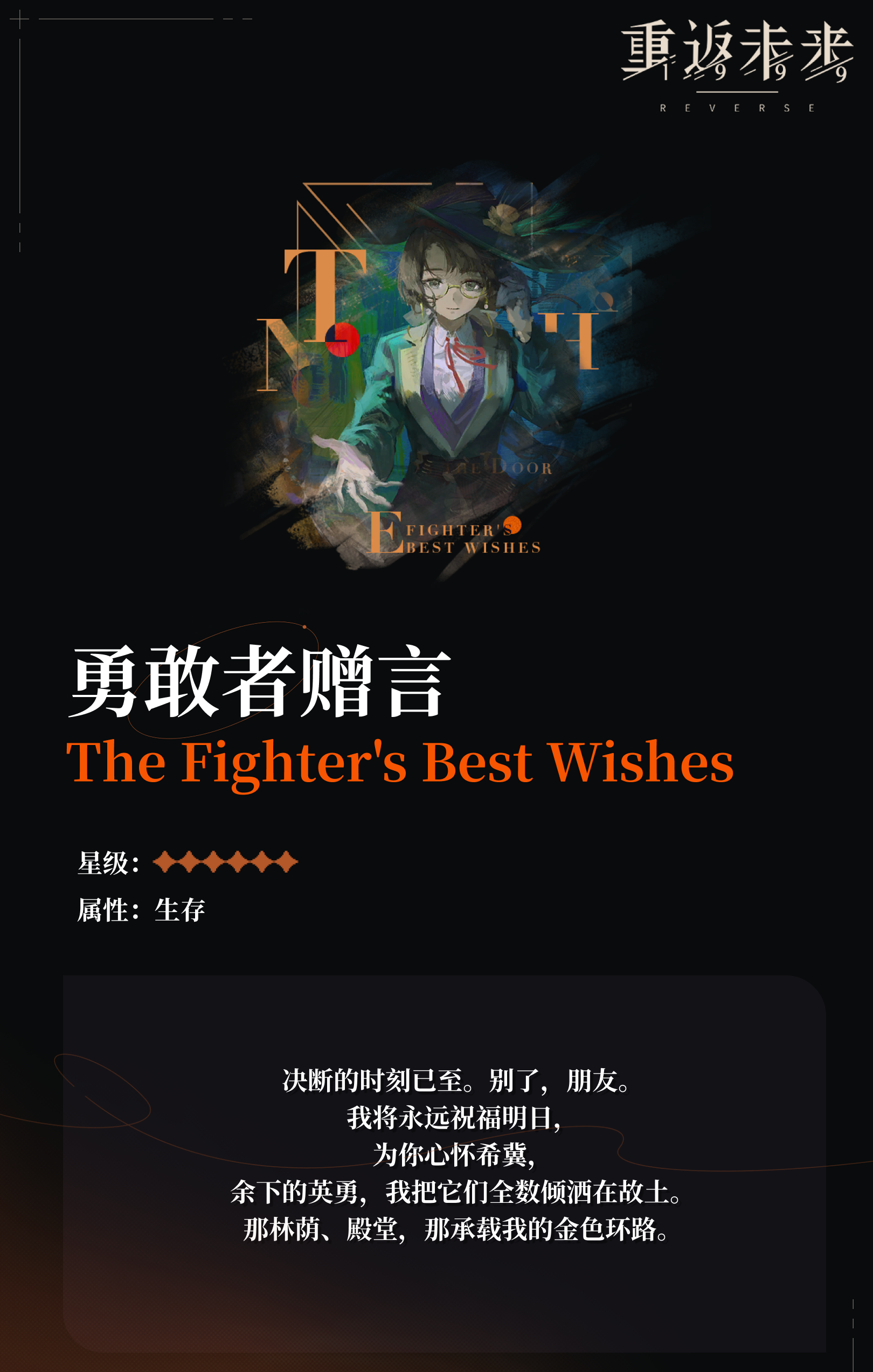 网恋小游戏软件_7723手机游戏网恋_网恋游戏手游
