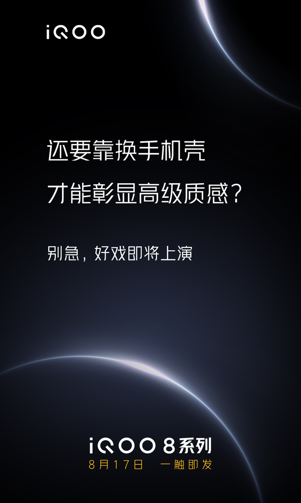 猜谜游戏手机壳_猜谜游戏app_猜谜语游戏app