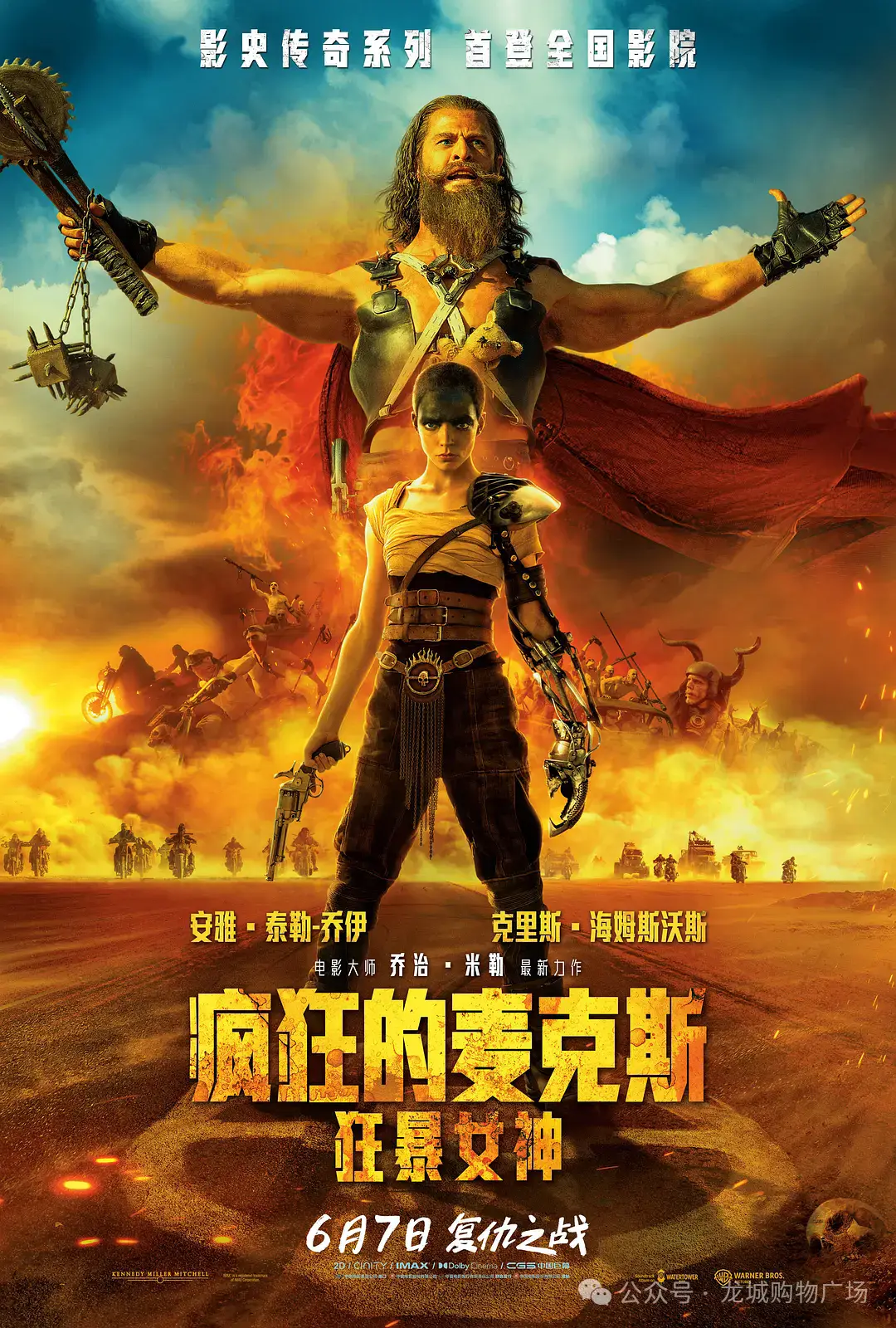 罪人_罪人挽歌_罪人的英文
