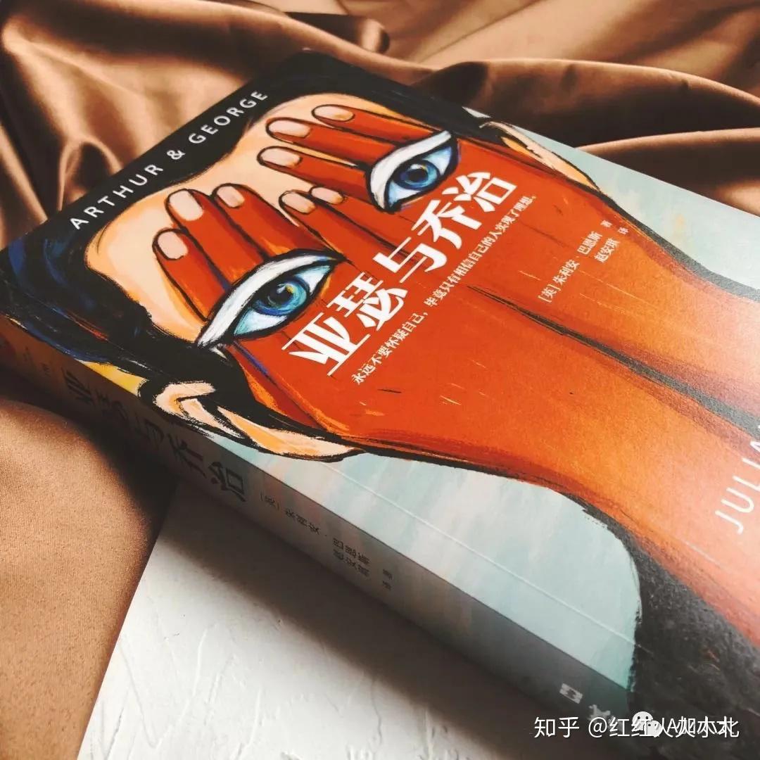 罪人_罪人的英文_罪人挽歌