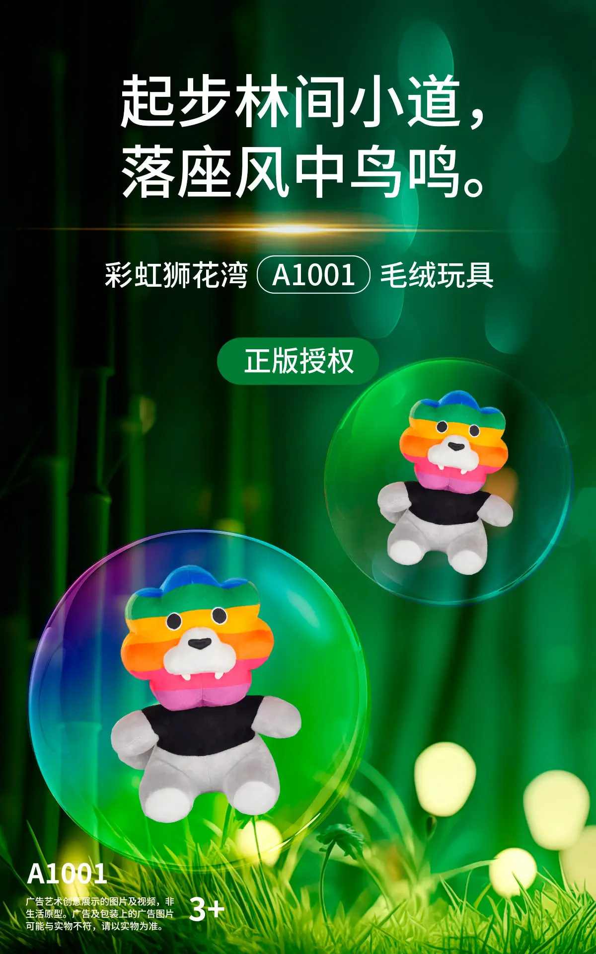 木子游戏安卓_h手机游戏木子_木子游戏app官网
