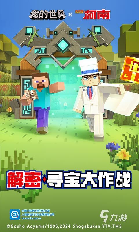 多人战术游戏手机版下载_战术战争游戏_战术游戏