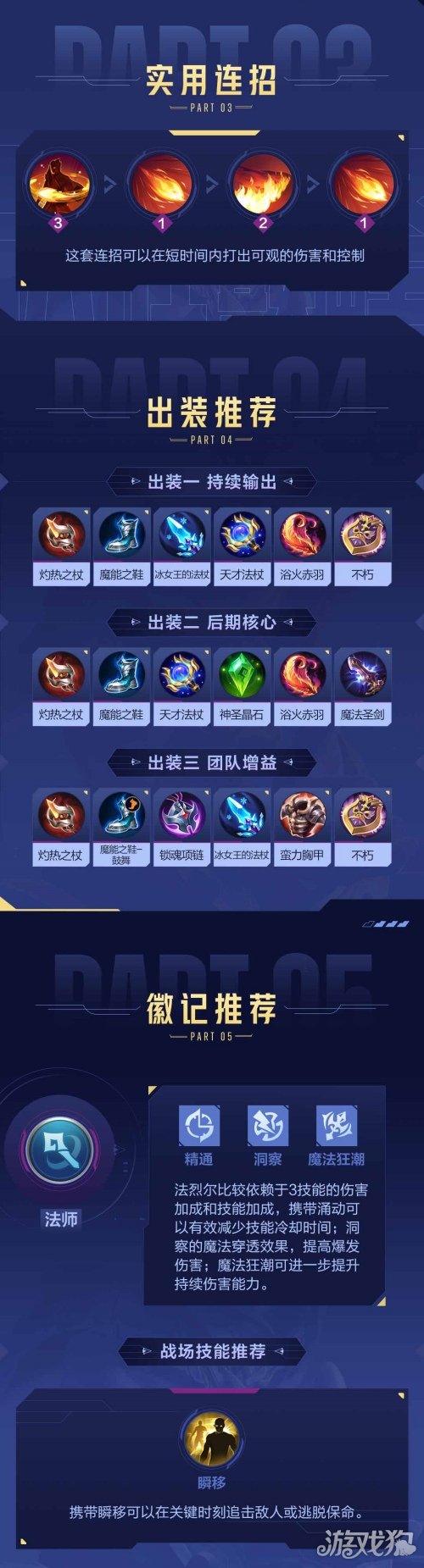 中学生如何克制自己玩手机_初中生怎样克制手机游戏_适合初中生的手机游戏