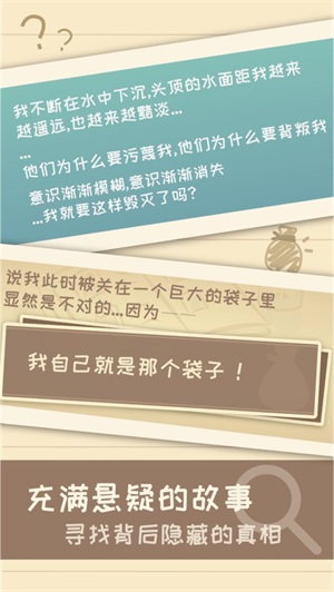 用变化造句二年级简单_变化造句游戏手机_用变化造句一年级一句话