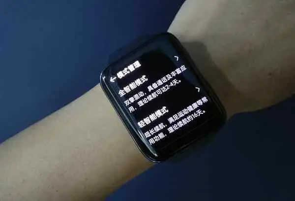 手表介绍功能_oppowatch2手表功能介绍_oppowatch2的功能