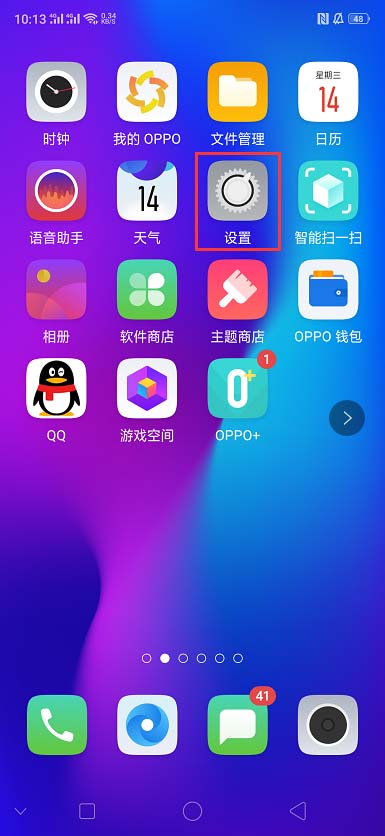 安卓版本点击出来游戏_安卓手机游戏加载不出来_加载安卓出来手机游戏卡顿