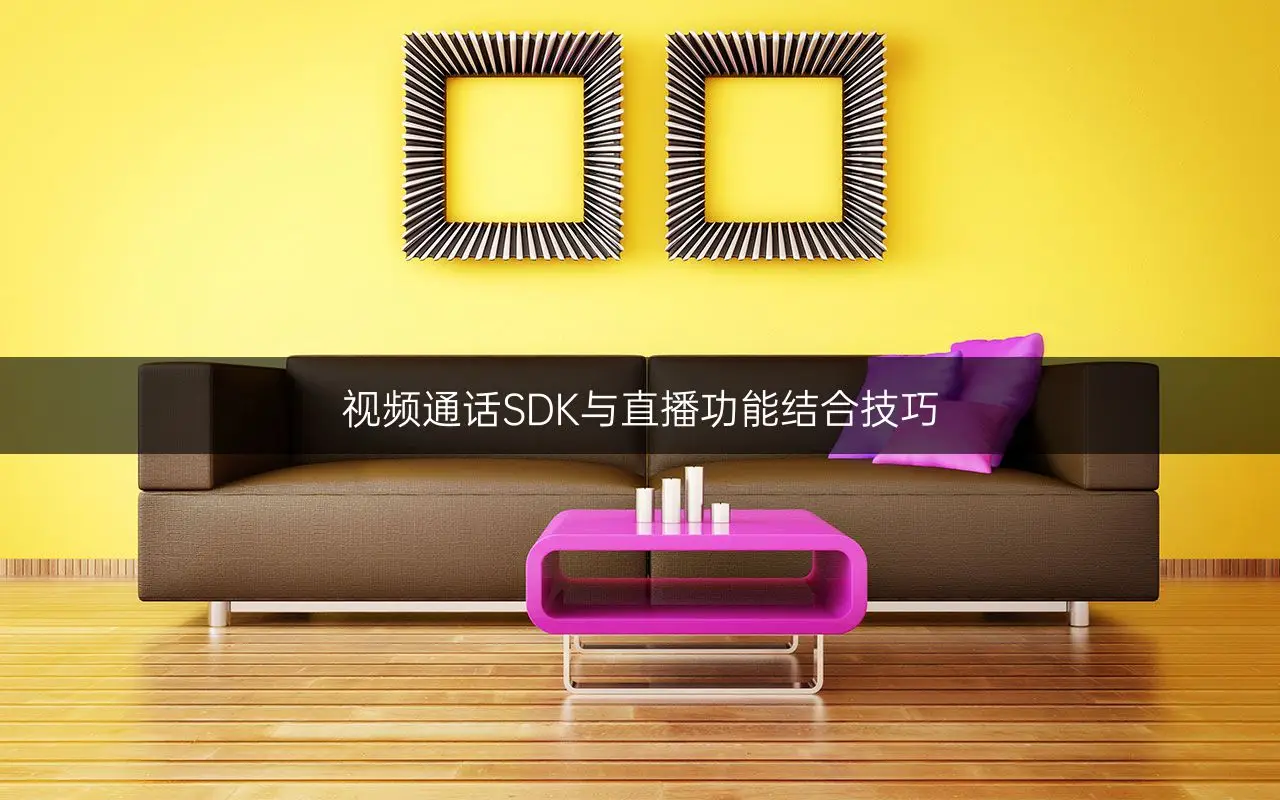 视频圆形软件下载_视频圆形软件叫什么_圆形视频软件