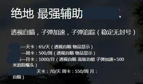 大逃杀游戏手游_大逃杀游戏在线玩_5分钟大逃杀小游戏手机版