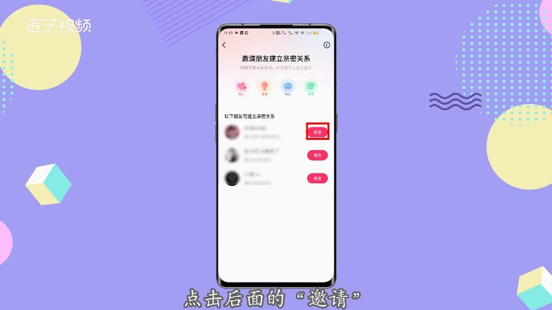 怎么批量取消快手关注_快手怎么取消关注_猪妖一键取消快手关注