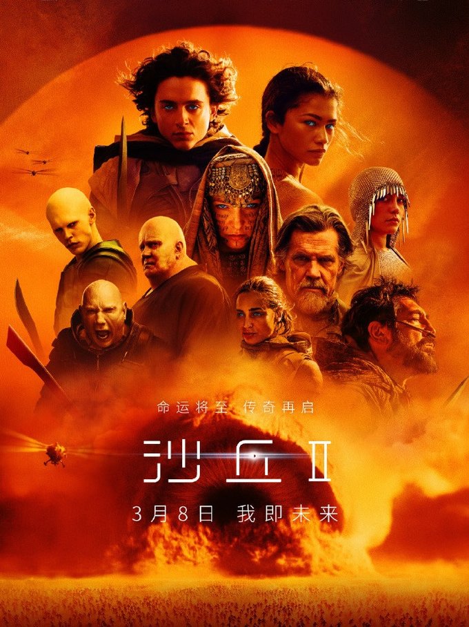 欧洲节日_欧洲传统节日_欧洲人节日