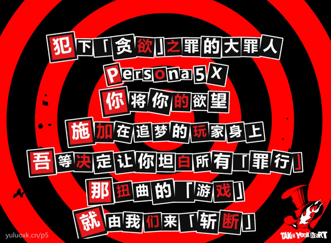初二学生如何戒游戏手机_初二孩子手机游戏成瘾_戒初二手机游戏学生可以玩吗