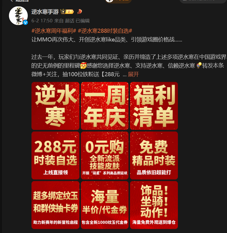 初二学生如何戒游戏手机_戒初二手机游戏学生可以玩吗_初二孩子手机游戏成瘾