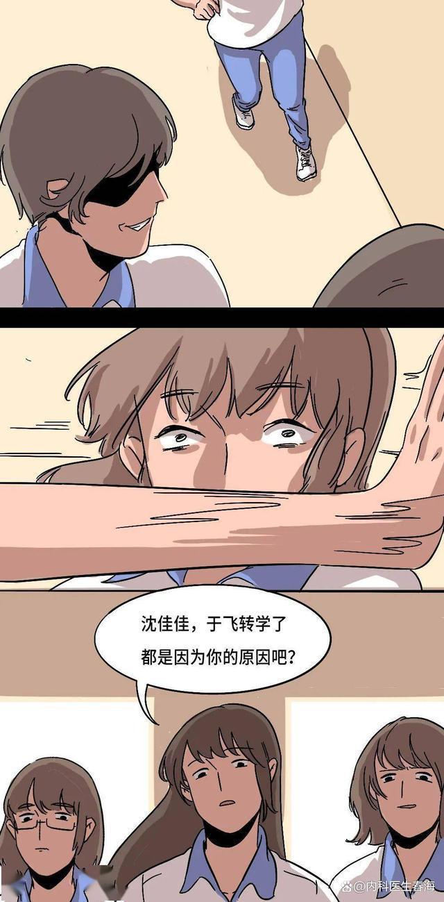 分歧者2：绝地反击_反击绝地分歧者是谁_反击绝地分歧者在线观看