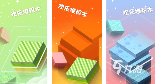 各种手机游戏排名_排名手机游戏有哪些_排行手机游戏