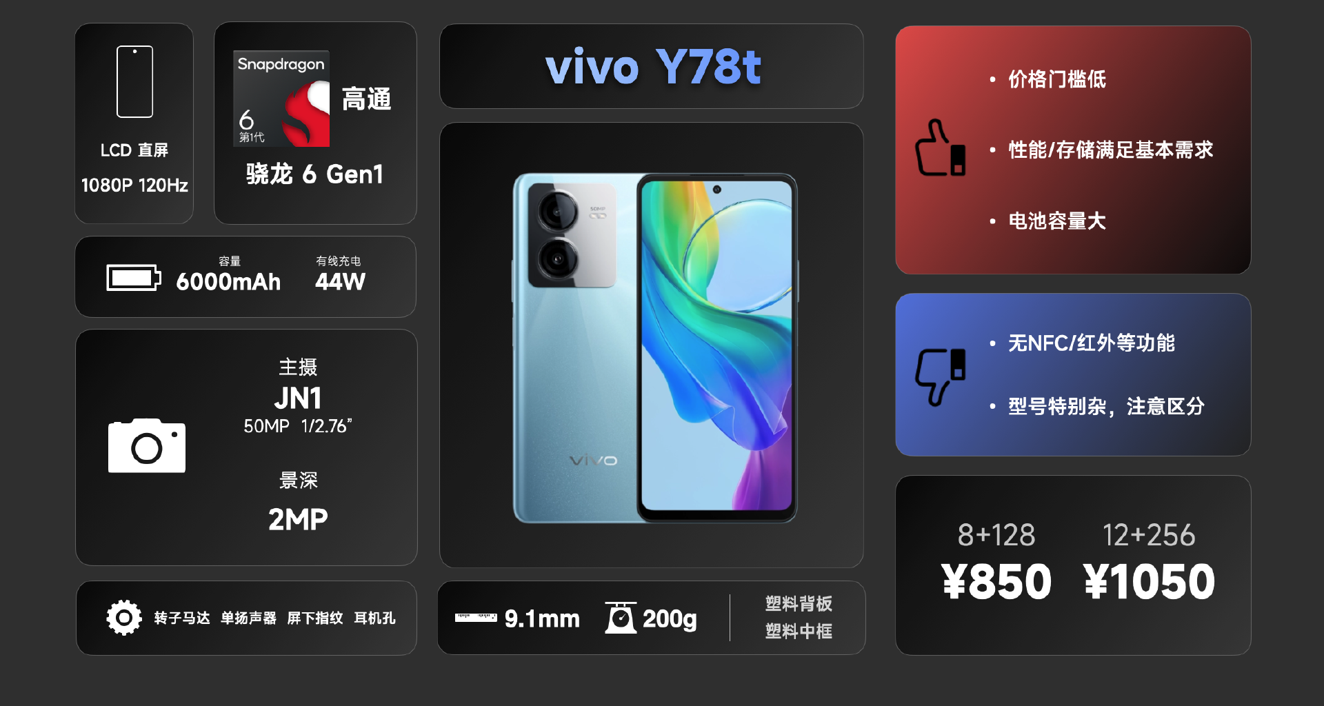 4000性价比游戏手机_4000价位玩游戏最好的手机_4000元左右游戏手机