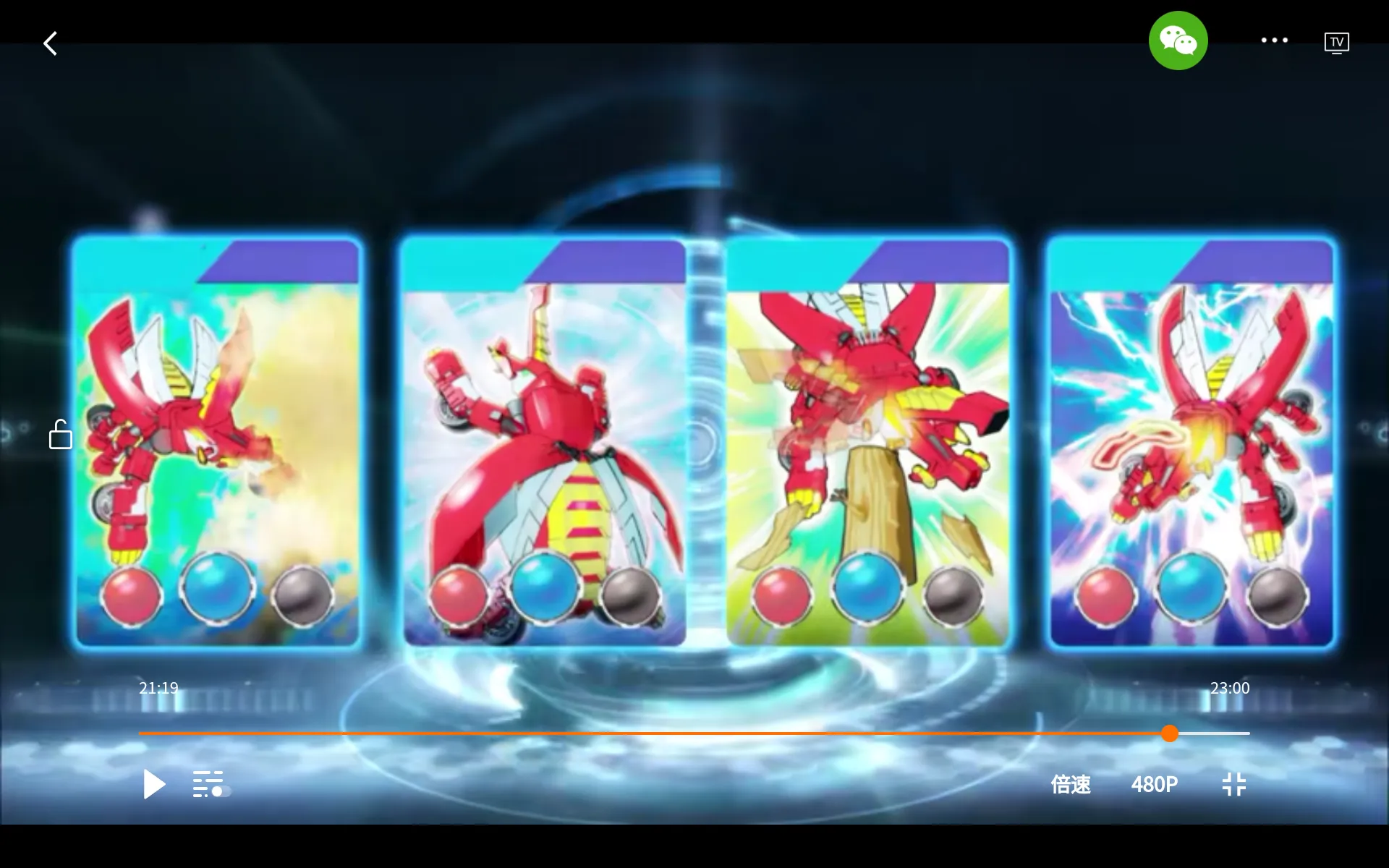 车神打开魔幻手机游戏是哪一集_打开魔幻车神手机游戏_车神游戏单机