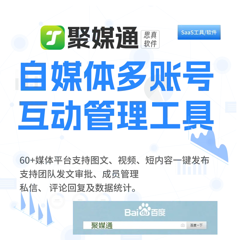 猜猜是谁手机游戏下载_手机猜猜猜游戏_猜app