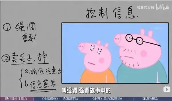 猜猜是谁手机游戏下载_猜app_手机猜猜猜游戏