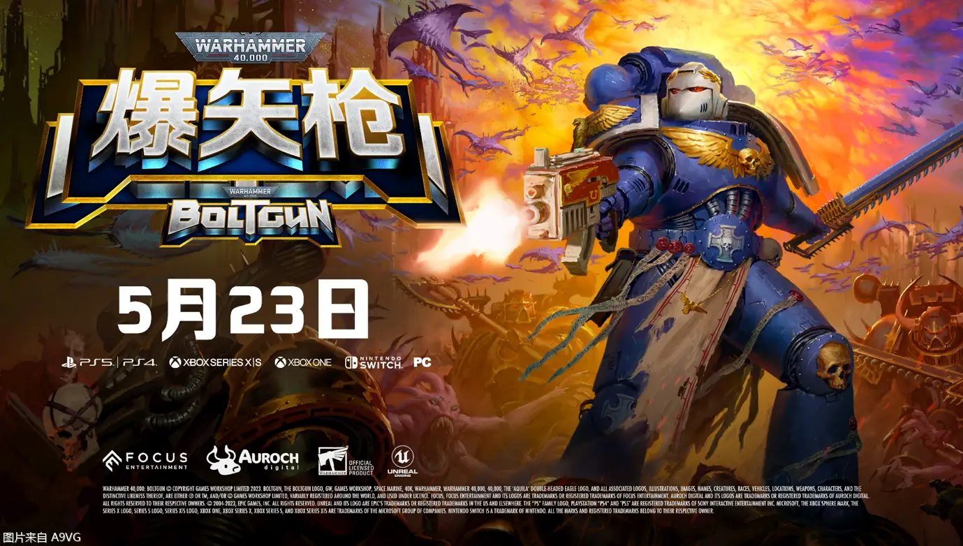 手机游戏串流播放到电脑_手机游戏串流电脑_xboxone游戏串流手机