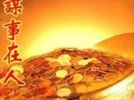 今日以太坊价格是多少_今日以太坊最新价格和走势图_以太坊今日价格