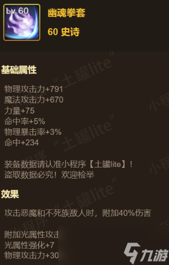 打喜欢手机好游戏吗_本人喜欢打游戏什么手机好_打喜欢手机好游戏的男生