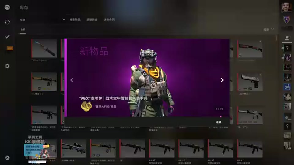 游戏手机是啥意思_csgo游戏是手机游戏吗_游戏手机是不是性能更好