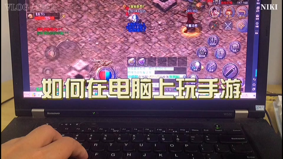 传奇游戏 手机_传奇手机游戏开挂神器_传奇手机游戏推荐