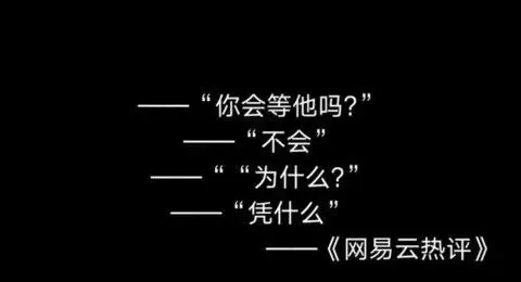 网易云音乐在线客服电话_网易云音乐客服电话_网易云音乐客服在线咨询电话