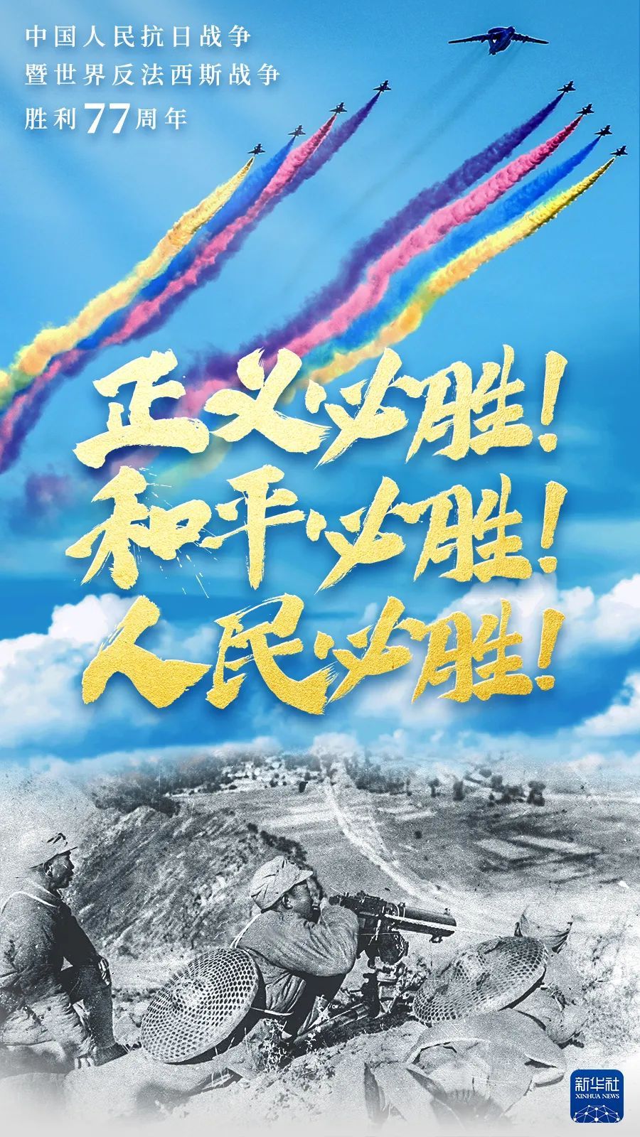 日子是啥_月日是什么日子_9月13日是什么日子