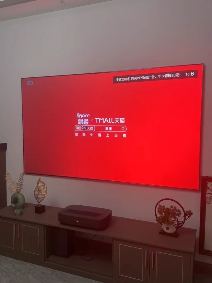 海信激光电视的卖点是什么_海信激光电视88优缺点_海信激光电视好在哪里