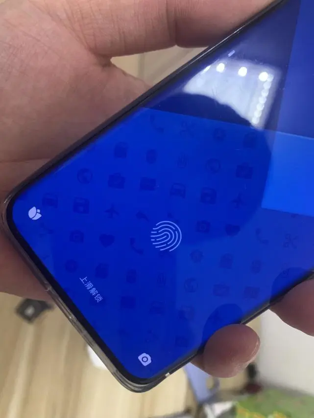 超声波指纹解锁是什么意思_指纹声纹识别_声波屏下指纹