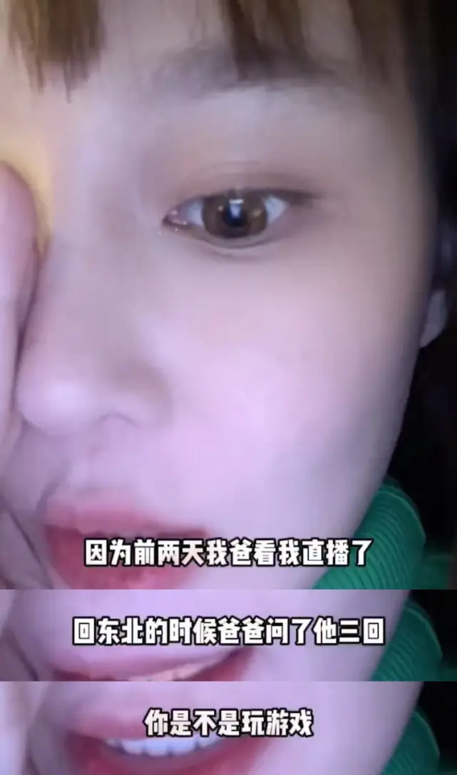 爸爸爱玩手机的作文_写一篇爸爸玩手机的作文_给爸爸买手机玩游戏作文