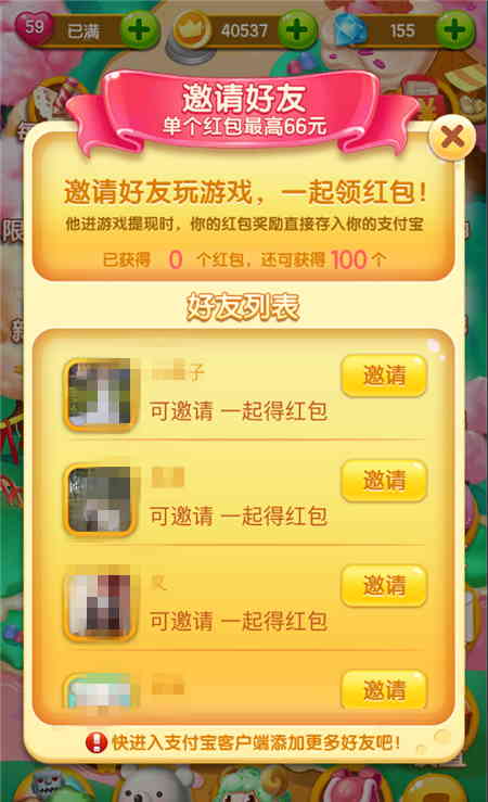 便宜的游戏手机_便宜手机游戏性能排行_非常便宜游戏手机