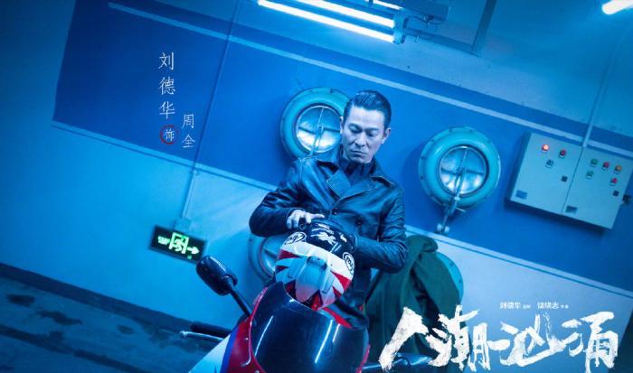 你好李焕英在线观看高清免费版电影_拳霸2在线高清免费观看_x特遣队在线高清免费观看