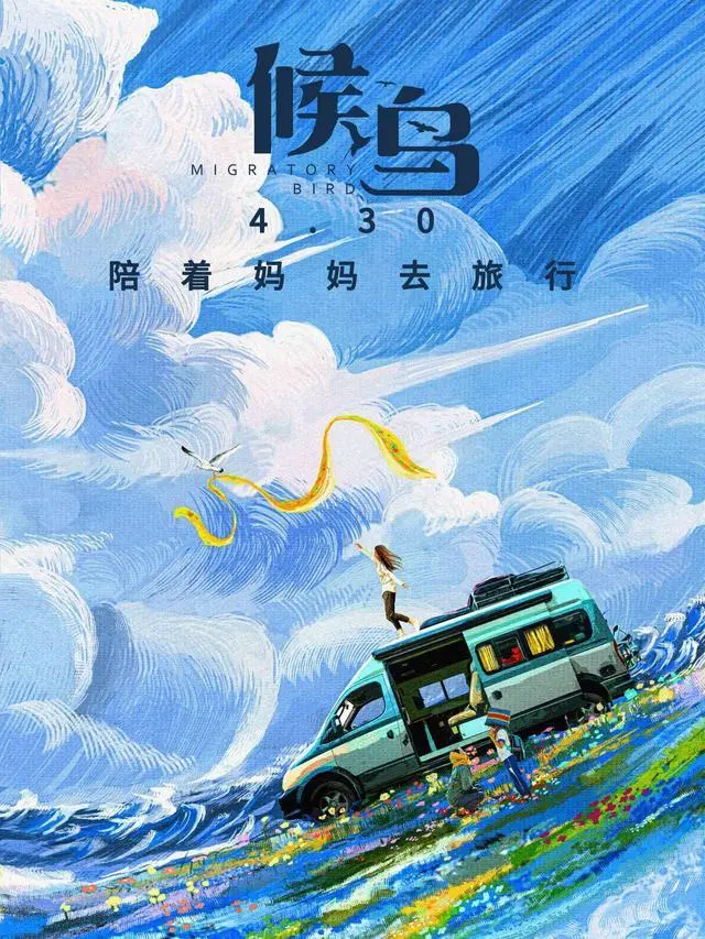 拳霸2在线高清免费观看_x特遣队在线高清免费观看_你好李焕英在线观看高清免费版电影