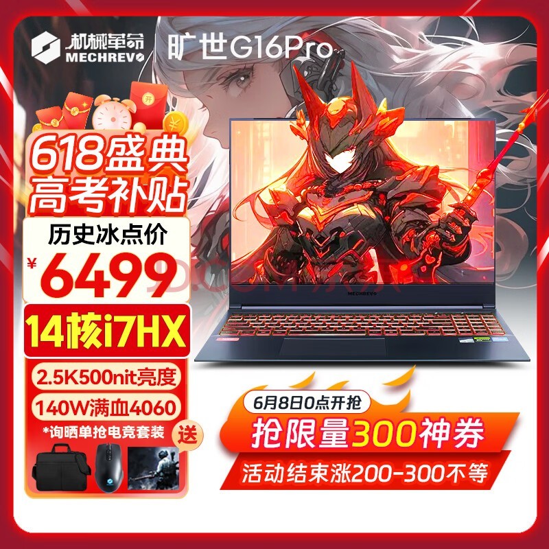 高端电脑适合的游戏手机_好玩的电脑手机游戏_高端适合电脑手机游戏推荐