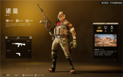 动作手机游戏推荐_动作游戏手机端怎么玩_手机动作小游戏